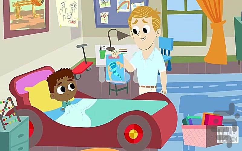 هادسون ۱۶ - Image screenshot of android app