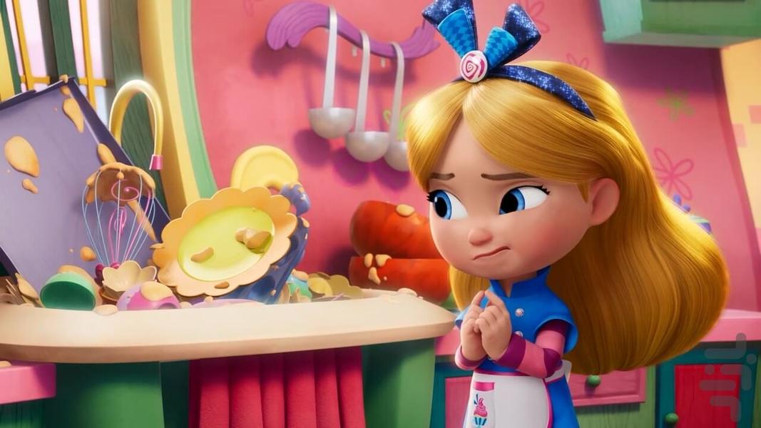 آلیس و شیرینی پزی سرزمین عجایب - Image screenshot of android app