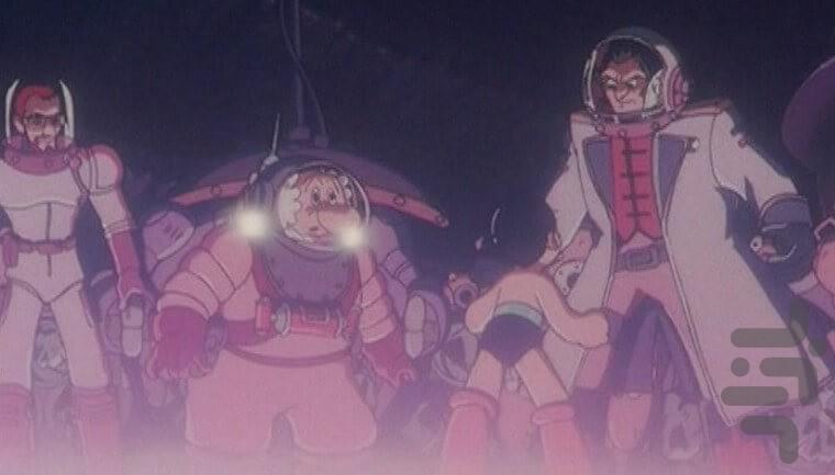 پسر فضایی - Image screenshot of android app