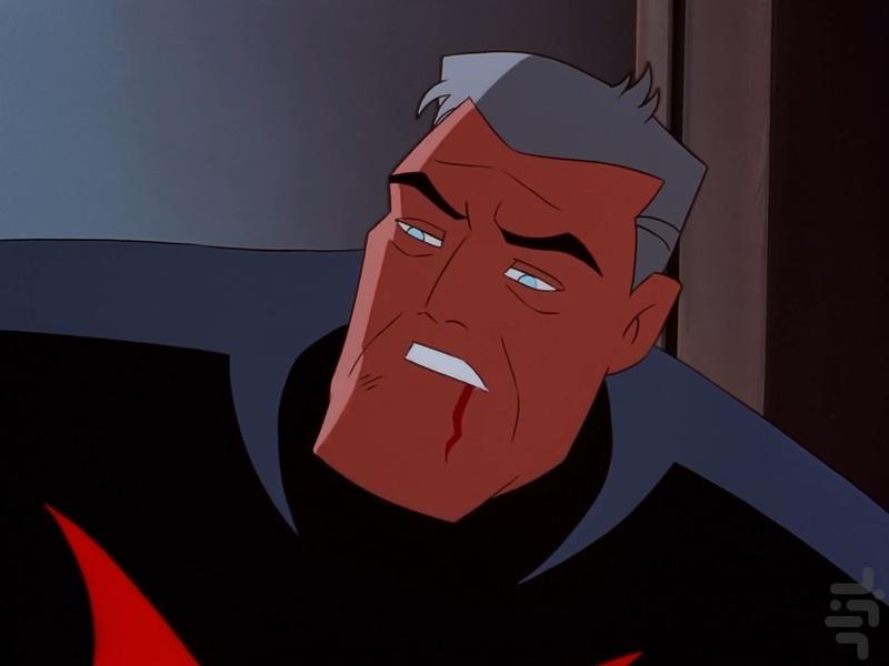 بتمن بیاند - Image screenshot of android app