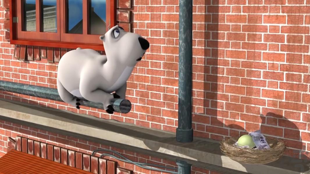 Bernard - Image screenshot of android app