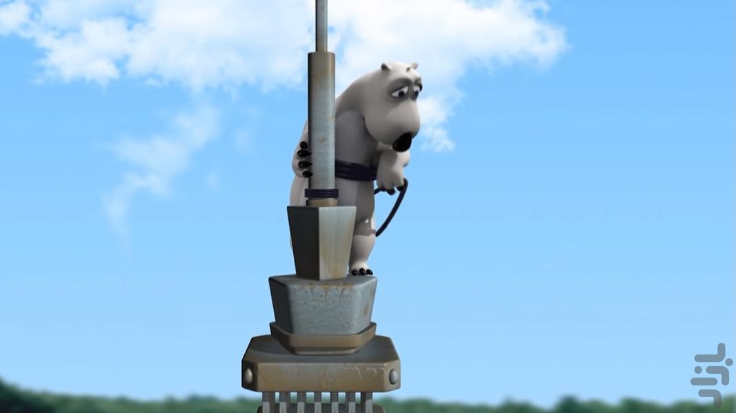 Bernard - Image screenshot of android app