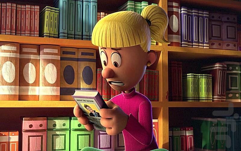 بیگ نیت - Image screenshot of android app