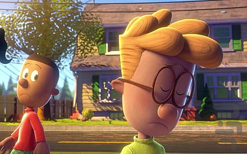 بیگ نیت - Image screenshot of android app