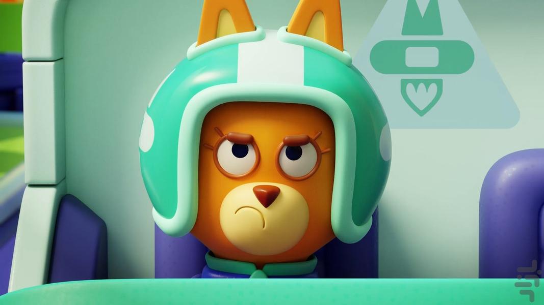 شهر درخت بزرگ - Image screenshot of android app