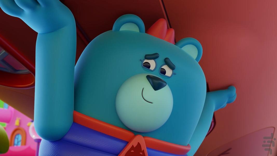 شهر درخت بزرگ - Image screenshot of android app