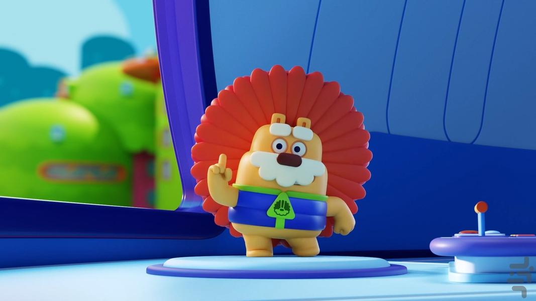 شهر درخت بزرگ - Image screenshot of android app