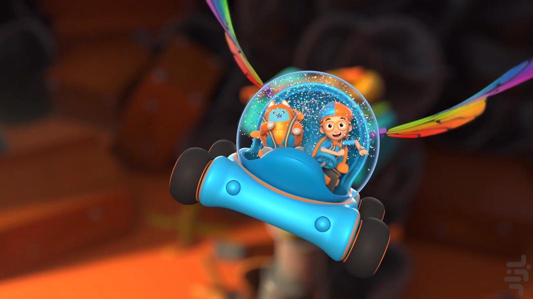 شگفتی های بلیپی - Image screenshot of android app