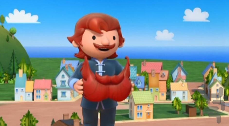 باب معمار - عکس برنامه موبایلی اندروید