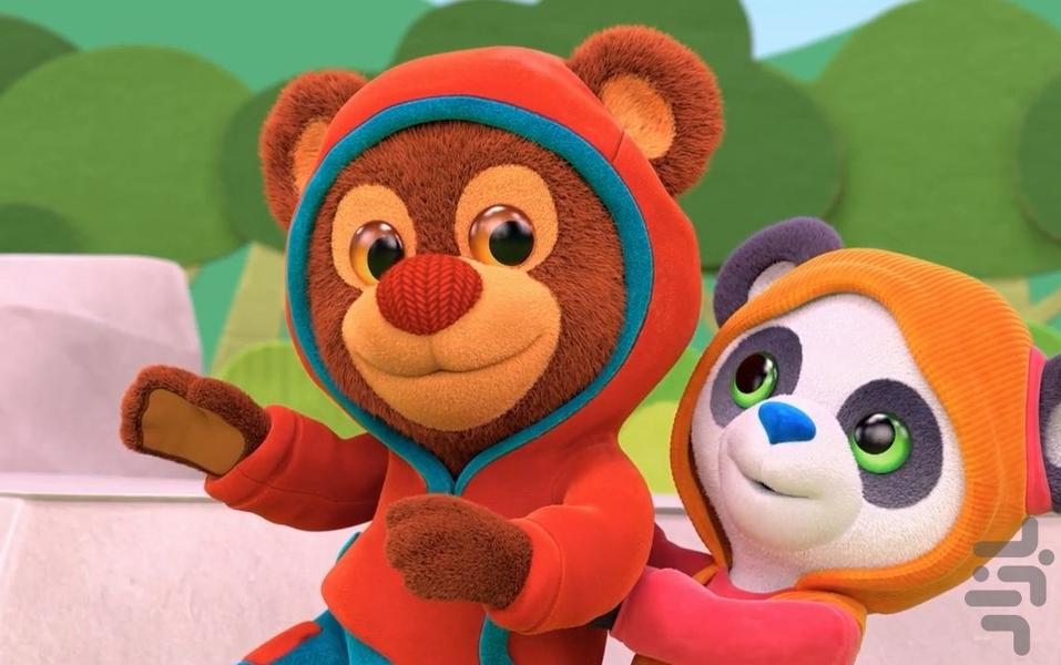 خرس های دوستدار کتاب - Image screenshot of android app