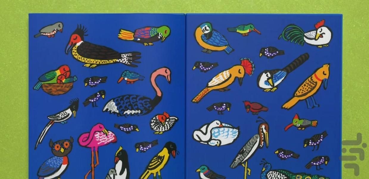 خرس های دوستدار کتاب - Image screenshot of android app