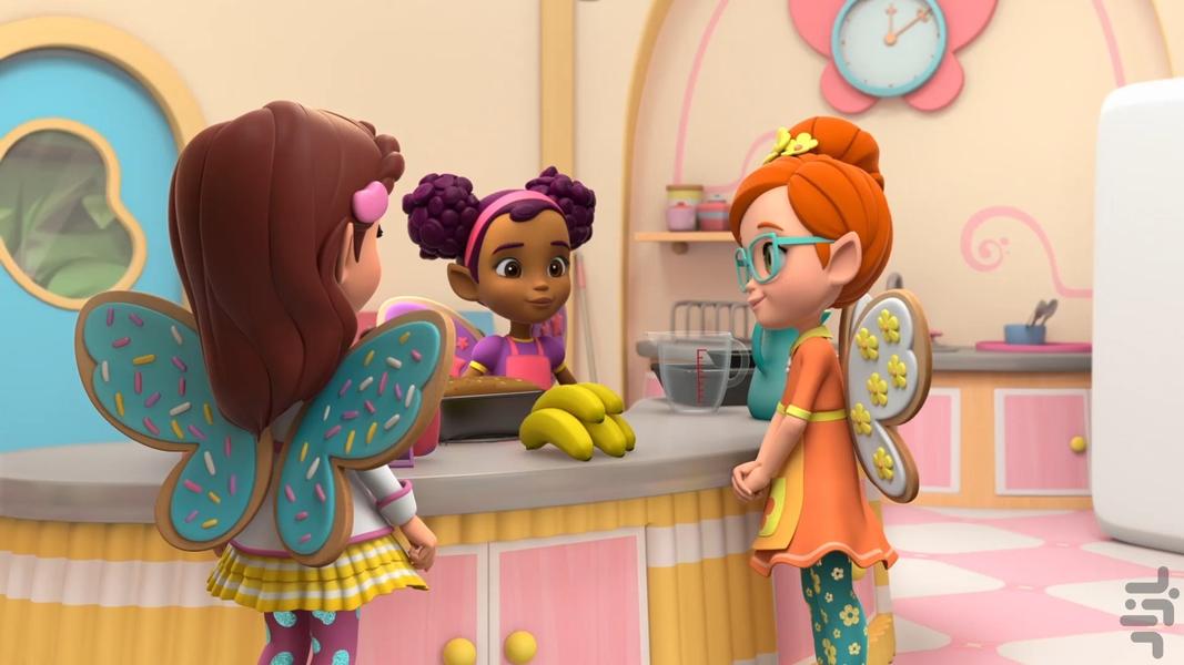 کافه باتربین - Image screenshot of android app