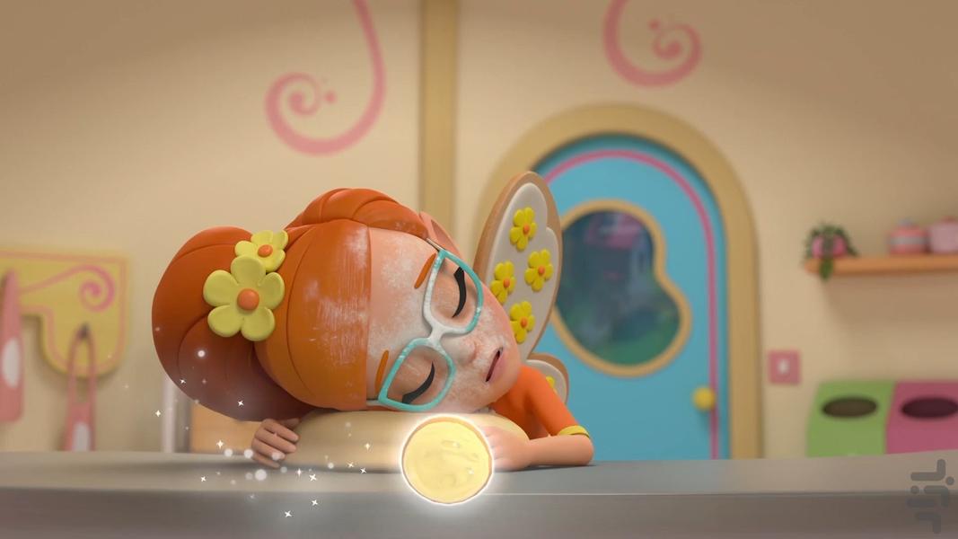 کافه باتربین - Image screenshot of android app