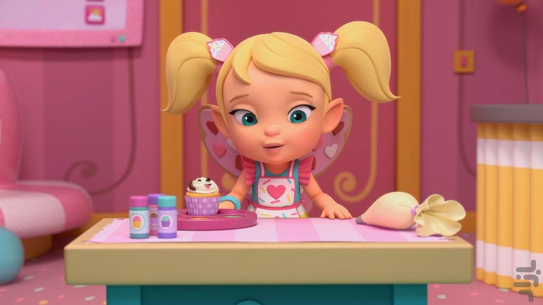 کافه باتربین - Image screenshot of android app