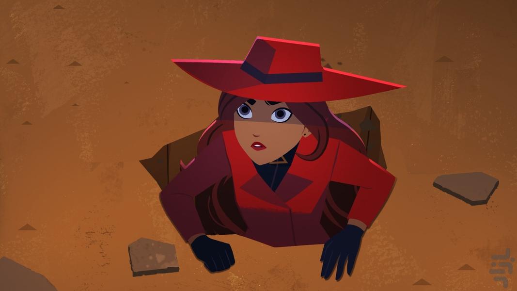 کارمن سندیگو - Image screenshot of android app