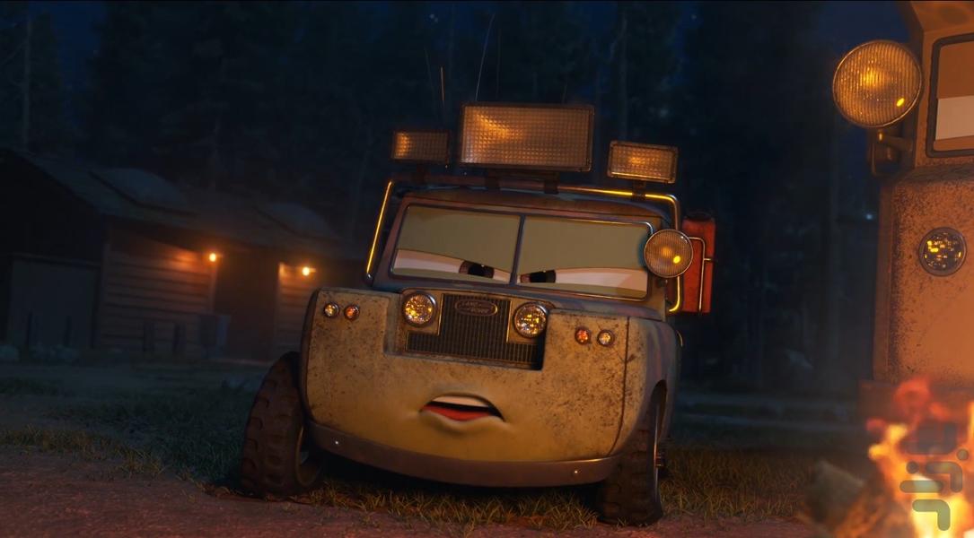 ماشین ها در جاده - Image screenshot of android app