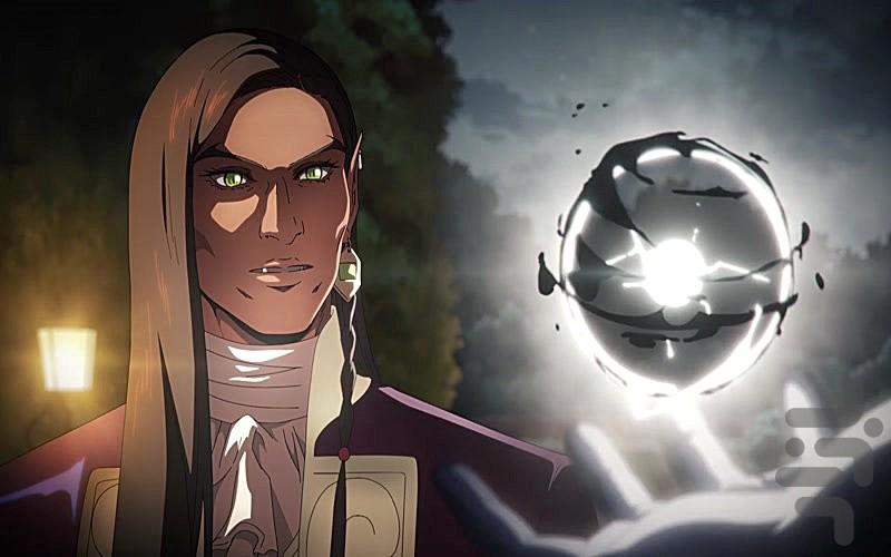 کسلوانیا: منظره شب - Image screenshot of android app