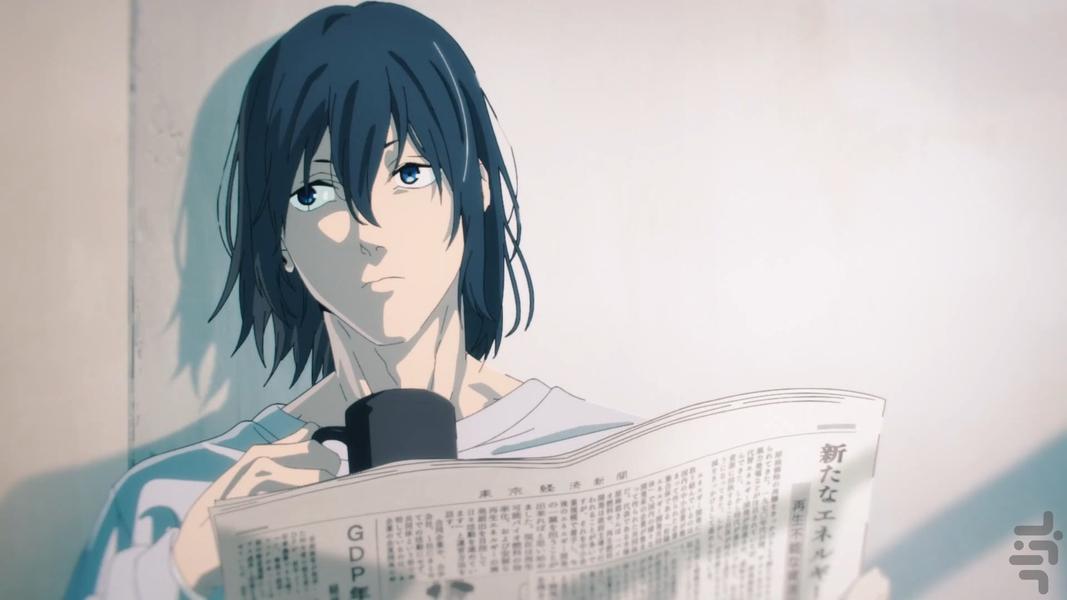 مرد اره ای - عکس برنامه موبایلی اندروید