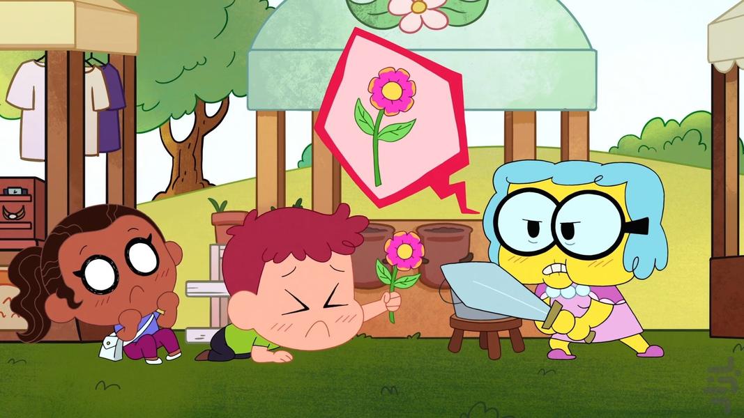 دنیای چیبی - Image screenshot of android app