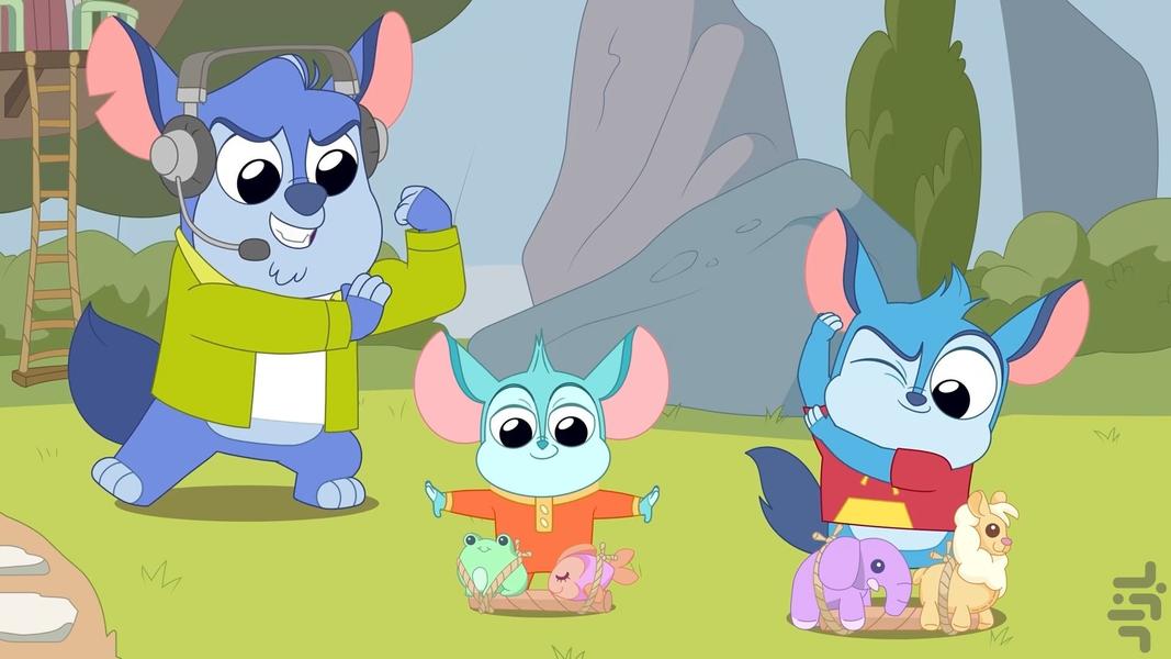 Chip Chilla - Image screenshot of android app