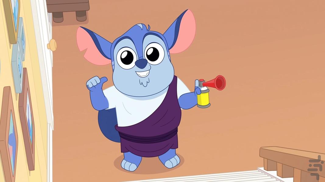 Chip Chilla - Image screenshot of android app