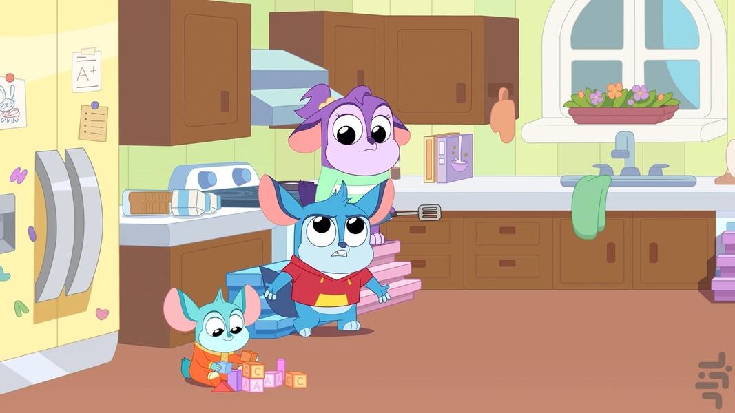 Chip Chilla - Image screenshot of android app