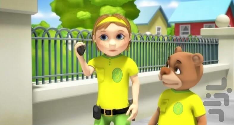 شهر دوستان - Image screenshot of android app