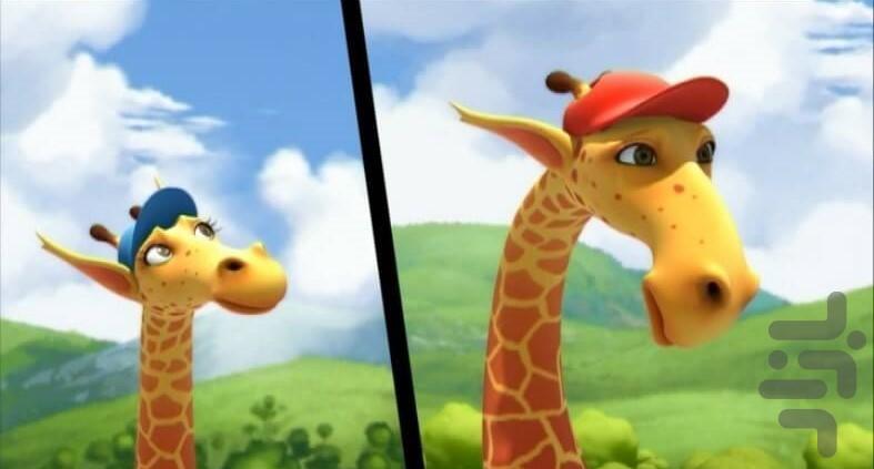 شهر دوستان - Image screenshot of android app