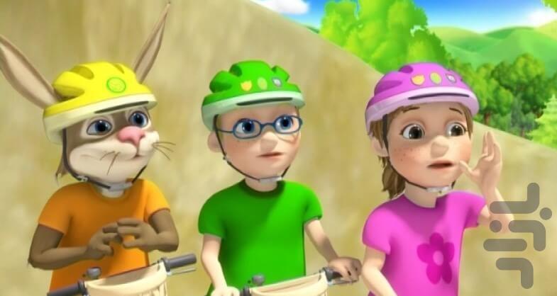 شهر دوستان - Image screenshot of android app