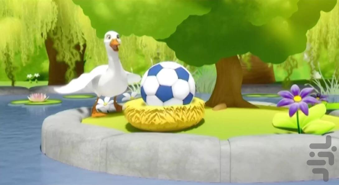 شهر دوستان - Image screenshot of android app