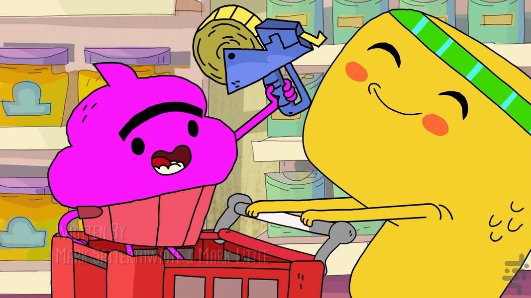 Cupcake and Dino - General Services - Image screenshot of android app