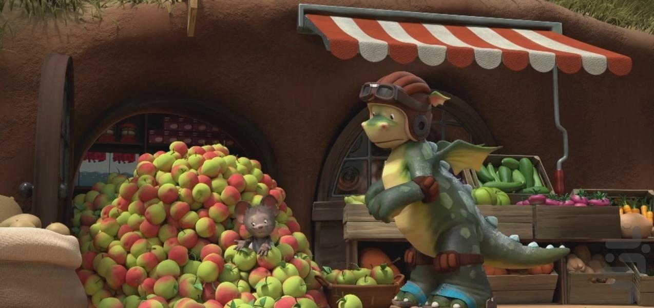 دیگبی اژدها - Image screenshot of android app