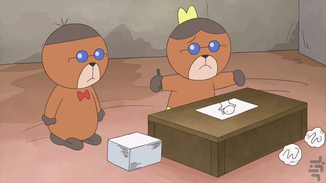 گائوکو دختر دایناسوری - Image screenshot of android app