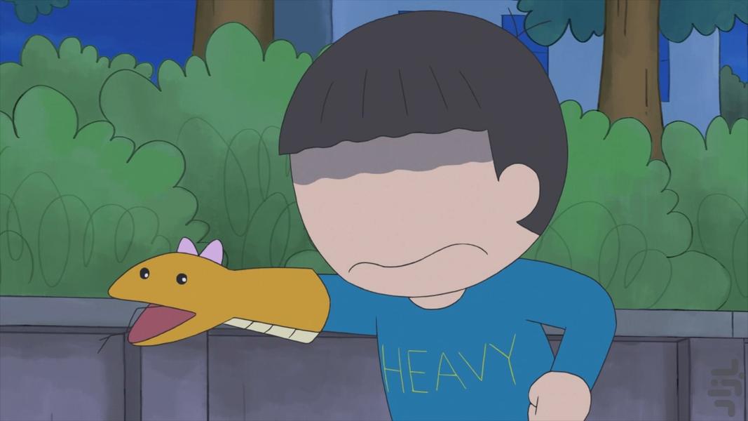 گائوکو دختر دایناسوری - Image screenshot of android app