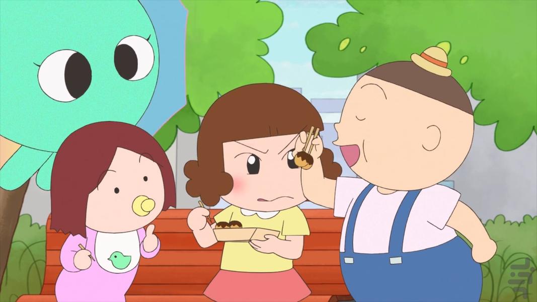 گائوکو دختر دایناسوری - Image screenshot of android app