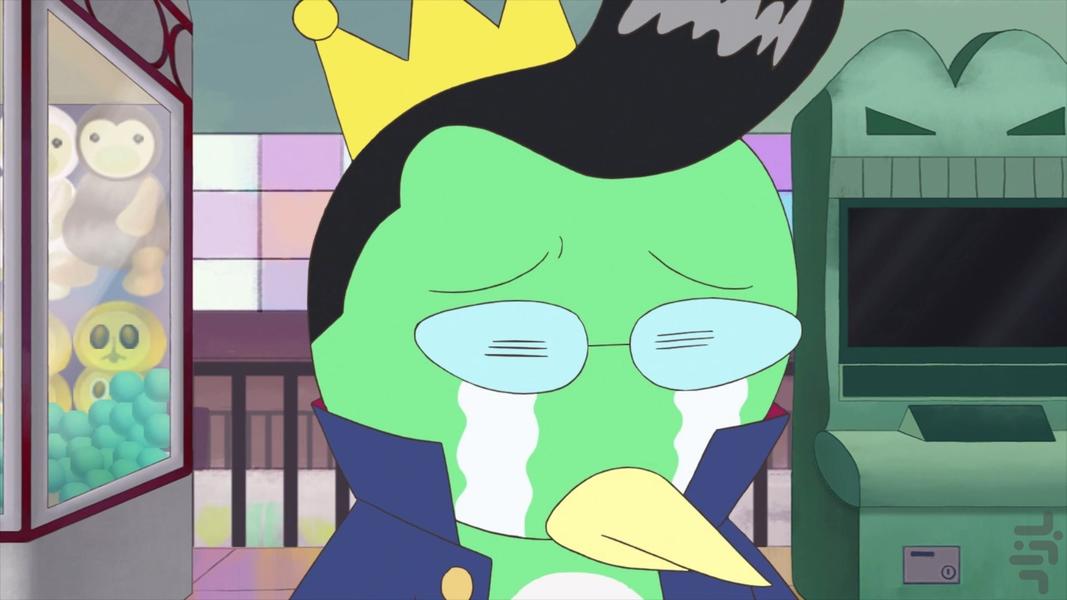 گائوکو دختر دایناسوری - Image screenshot of android app