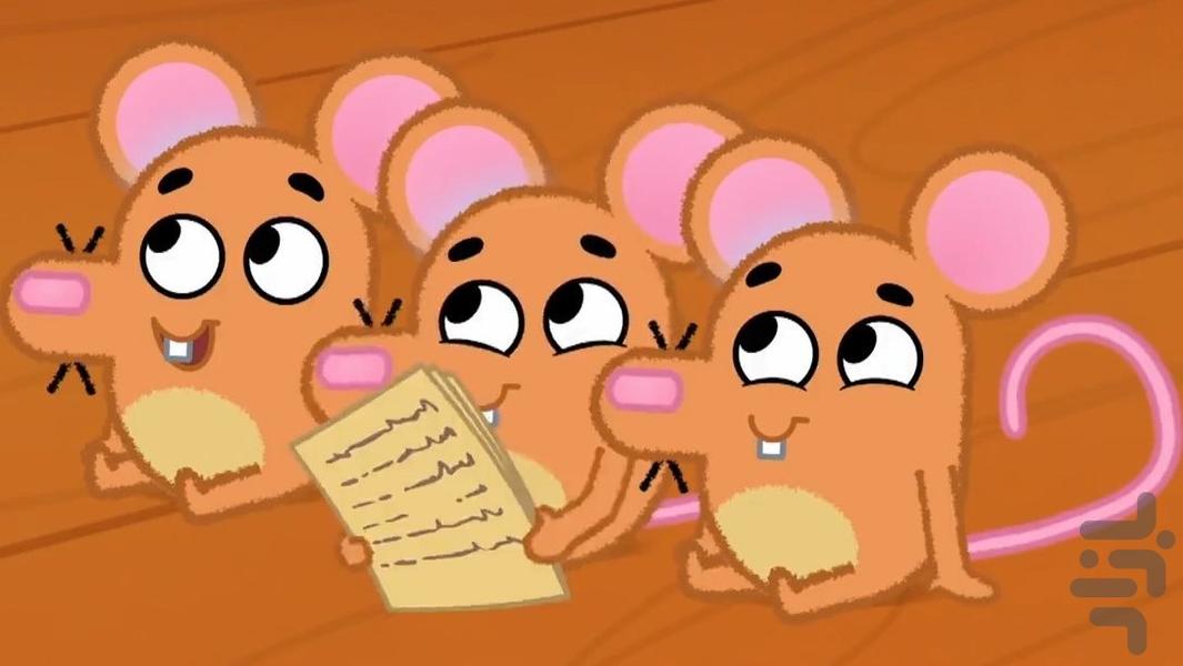 داگ کتاب دوست داره - Image screenshot of android app