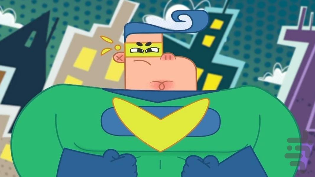 داگ کتاب دوست داره - Image screenshot of android app