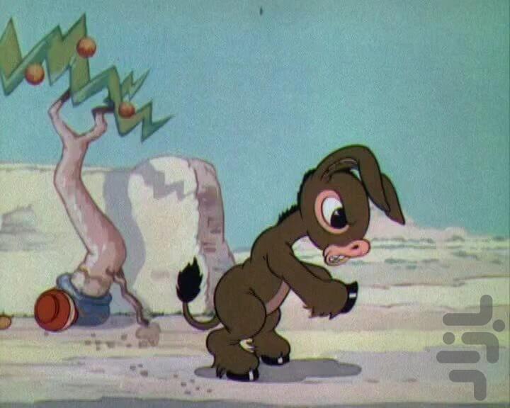 دانلد داک - عکس برنامه موبایلی اندروید