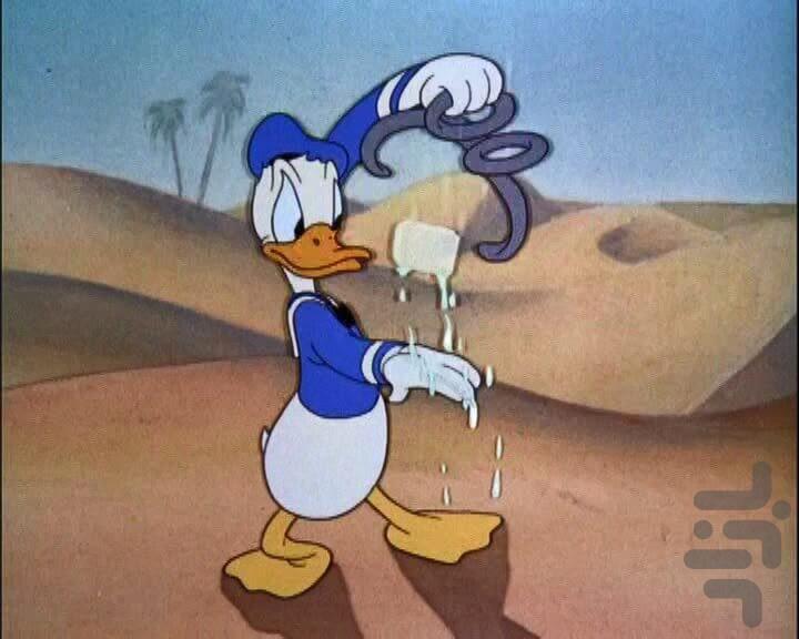 دانلد داک - عکس برنامه موبایلی اندروید