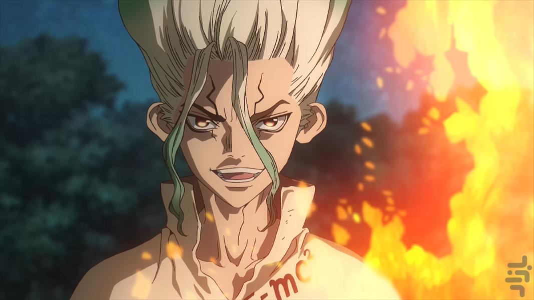 دکتر استون - Image screenshot of android app