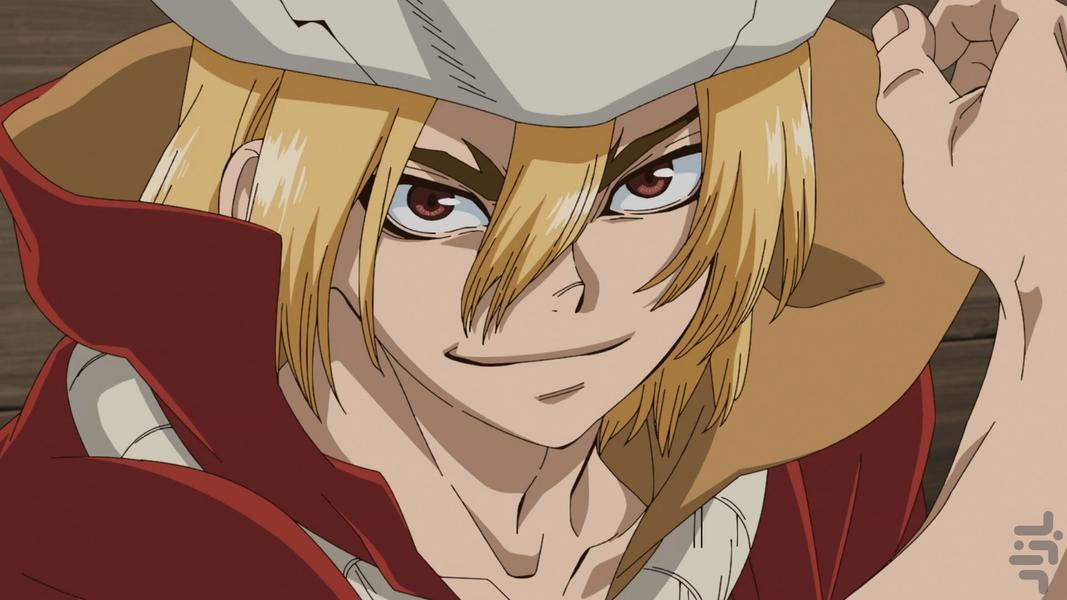 دکتر استون - Image screenshot of android app