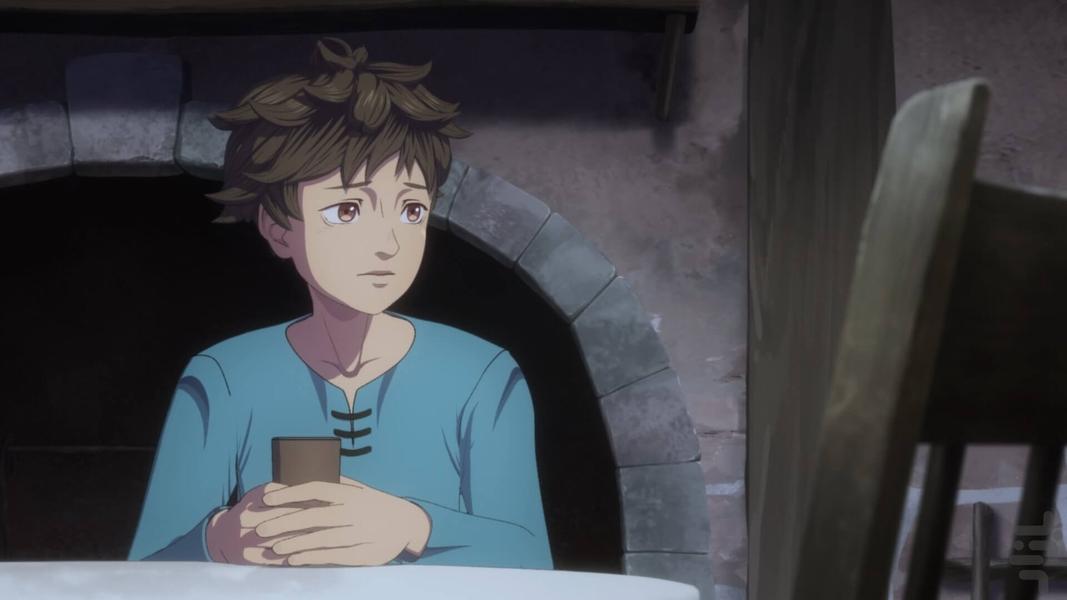 حکم اژدها - Image screenshot of android app