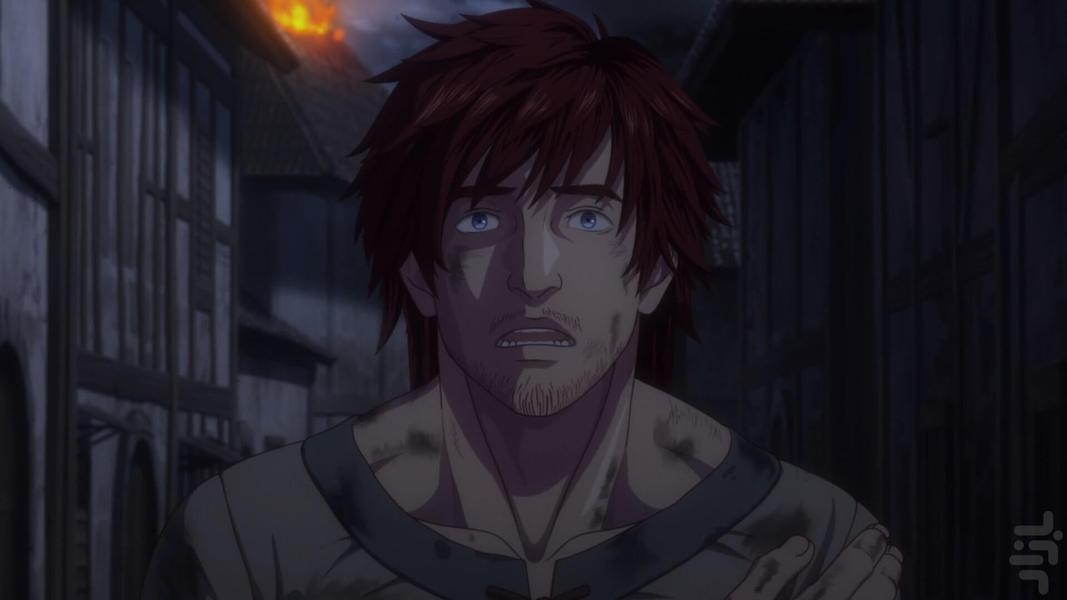 حکم اژدها - Image screenshot of android app