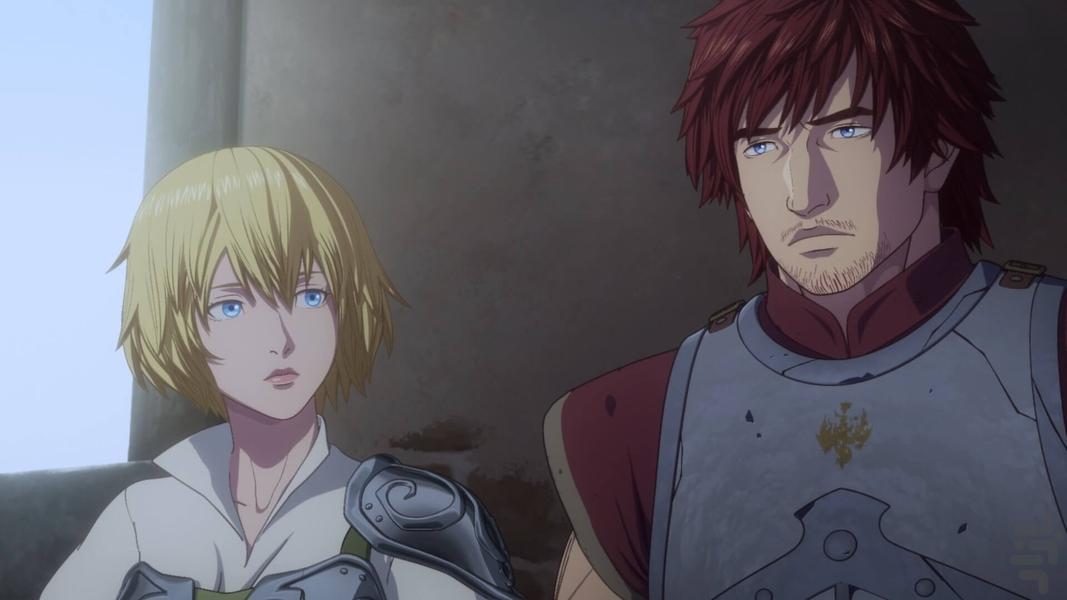 حکم اژدها - Image screenshot of android app