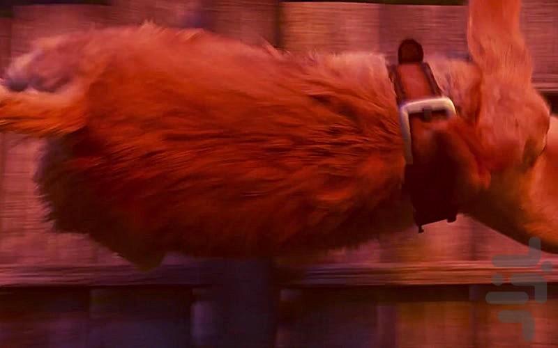 روزهای داگ - Image screenshot of android app