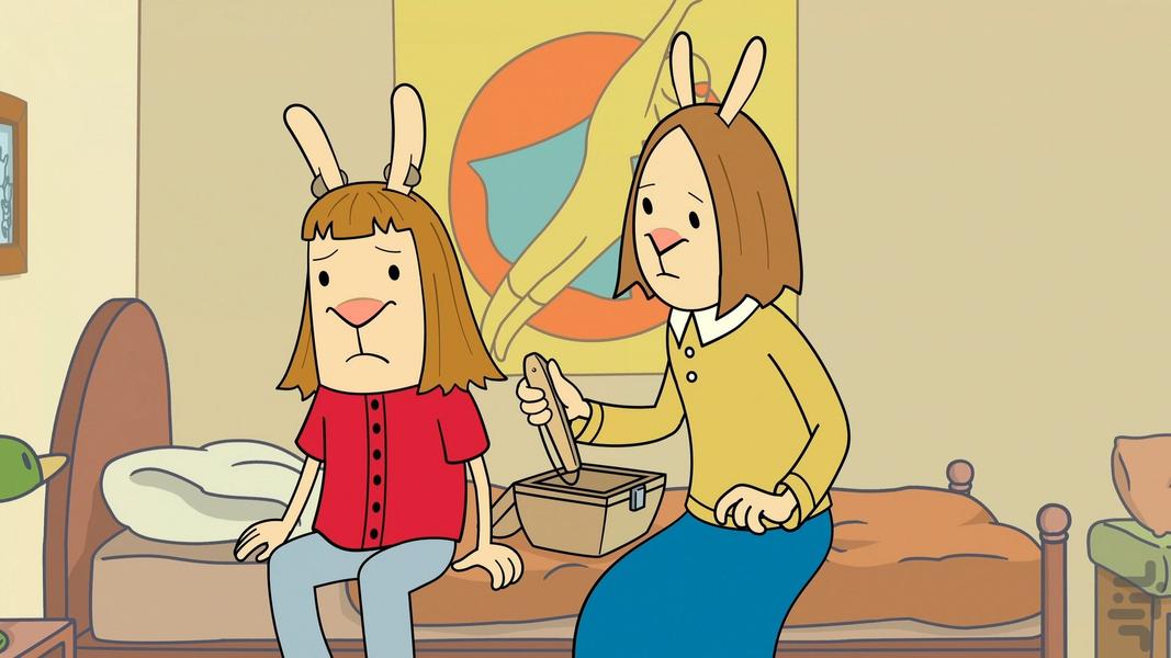 ال دفو - Image screenshot of android app