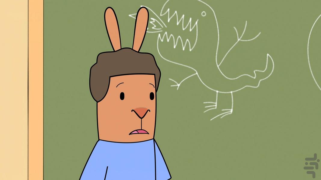 ال دفو - Image screenshot of android app