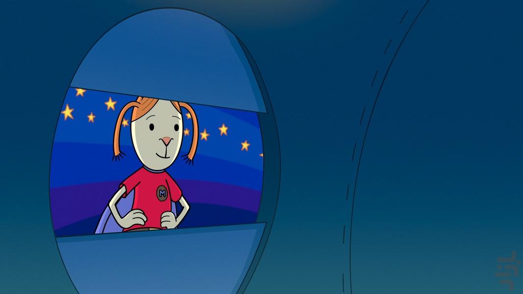 ال دفو - Image screenshot of android app