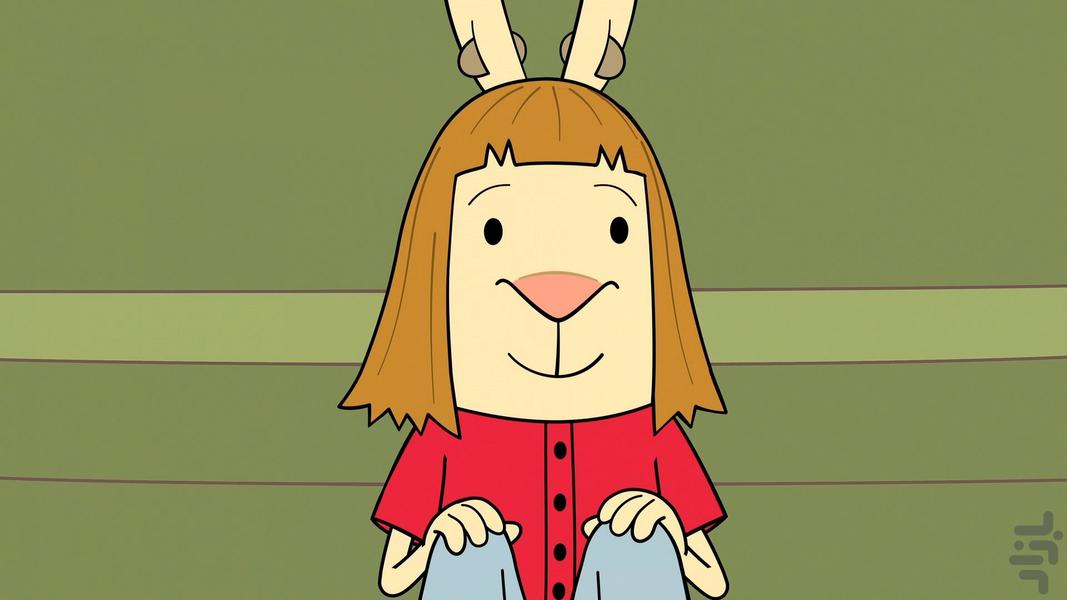 ال دفو - Image screenshot of android app